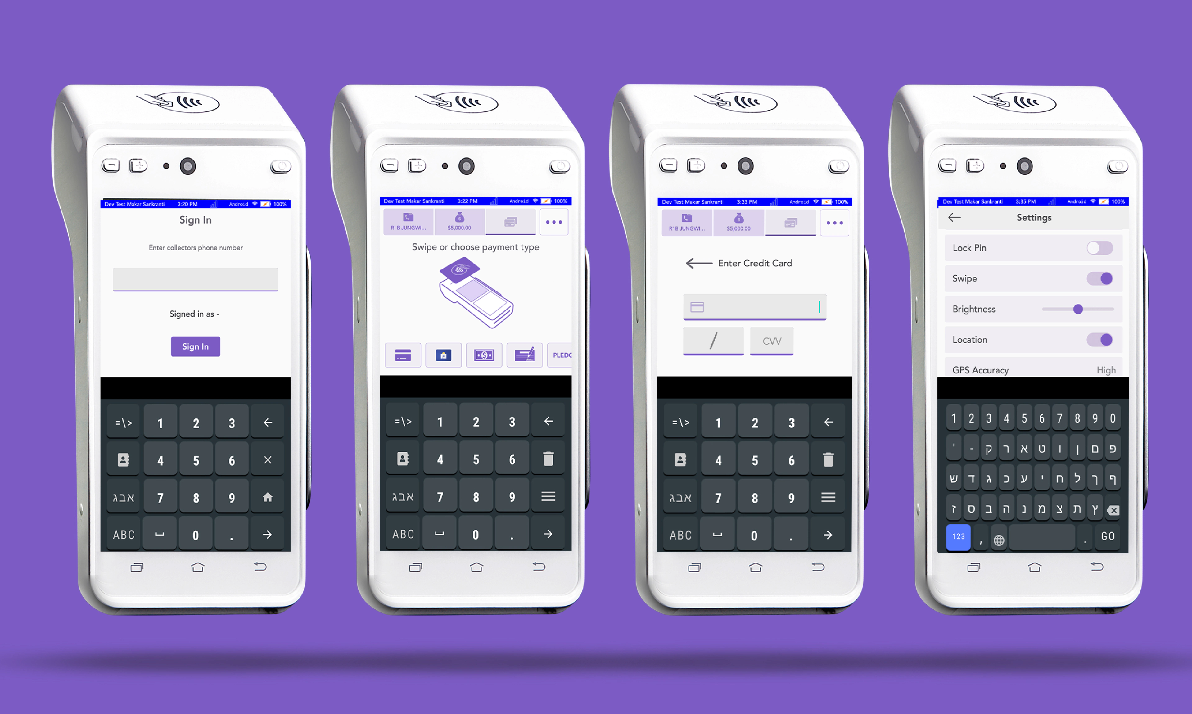 POS terminal interface screens for donor payments