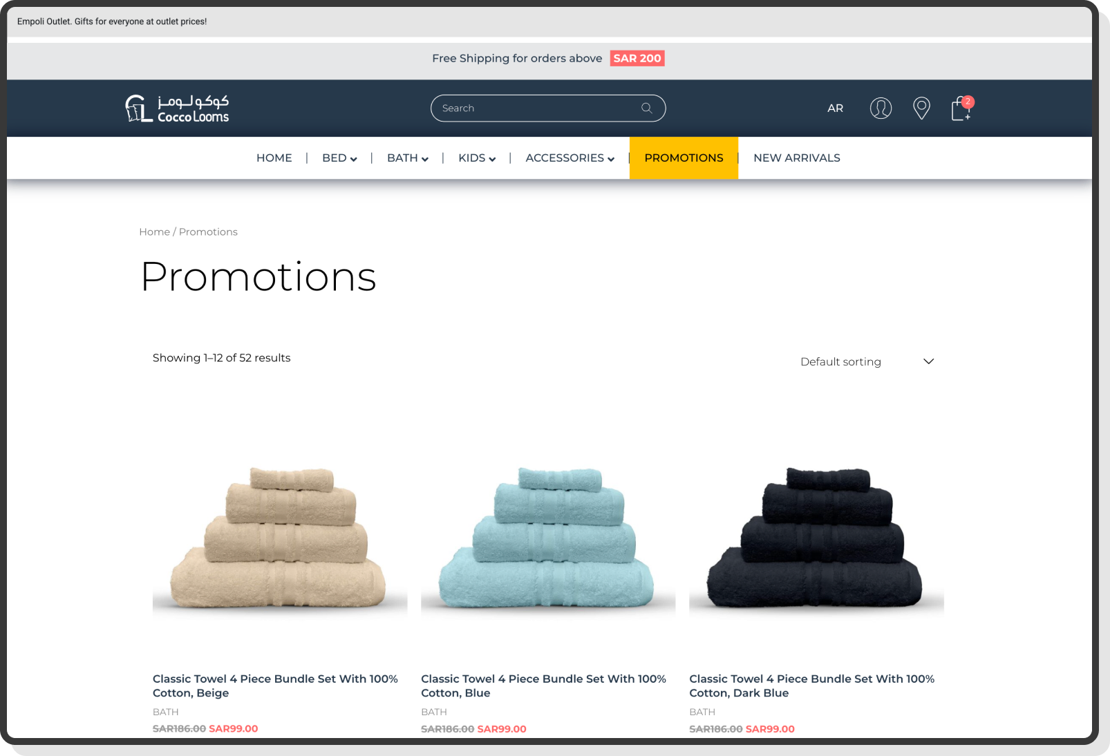 Shopping cart with order summary, shipping options, and payment gateway
