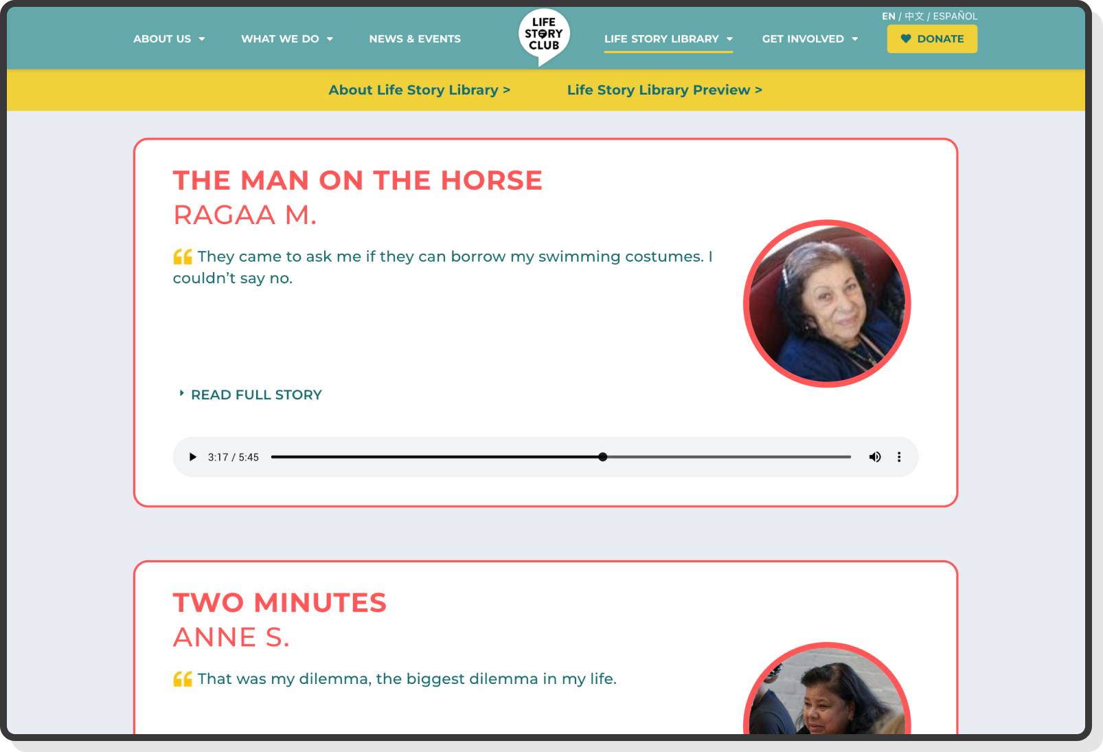 Group Storytelling Session View