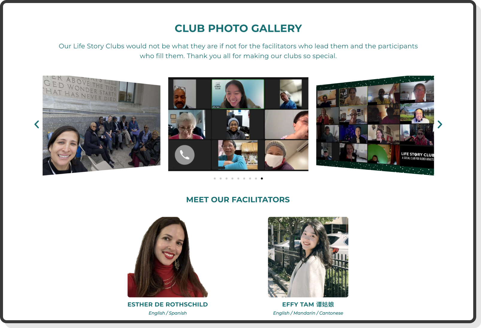 Mobile-Friendly Story View